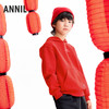 【实体店同款】男童带帽长袖卫衣春季新款安奈儿童装AB611012 商品缩略图1