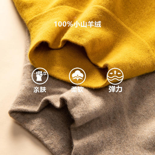 100%Baby小山羊绒~半高领套头羊绒百搭针织打底衫女BABY25167 商品图1