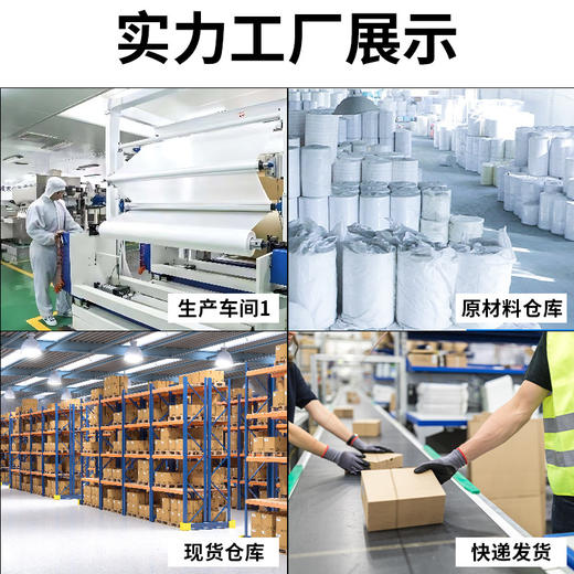 一次性加厚枕头套100个批美容院无纺布隔脏旅行酒店宾馆枕套枕巾 商品图3