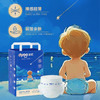 Dyoo多优牌倍护Pro系列腰贴型婴儿纸尿裤（NB-XXL） 商品缩略图1