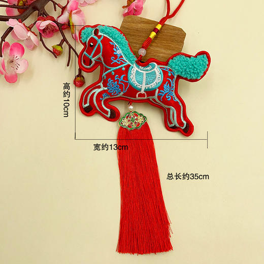 【马年❗️生肖刺绣香囊】新年刺绣香囊 马流苏挂件 生肖马铃铛挂饰 居家汽车马挂件春节礼物 商品图10