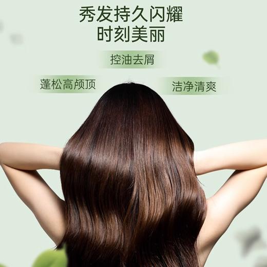 五星级高端酒店民宿专用的洗发水沐浴露护发素持久留香厂家批发 商品图2