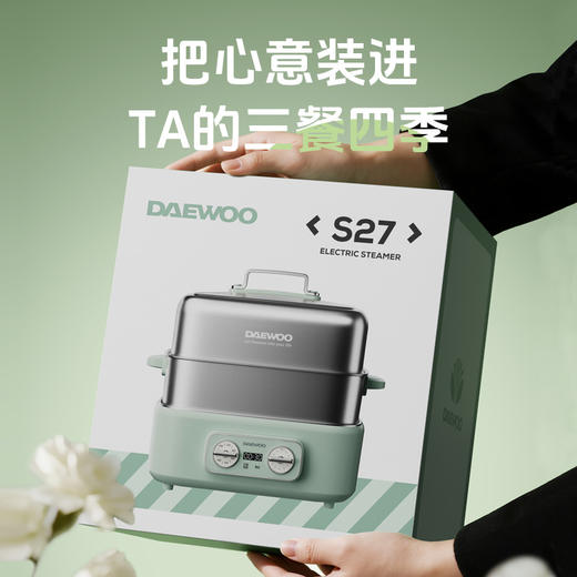 大宇多功能炖蒸煮锅S27 商品图4