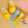 儿童一次性牙刷带牙膏卡通软毛五星级酒店专用一次性儿童拖鞋加厚 商品缩略图0