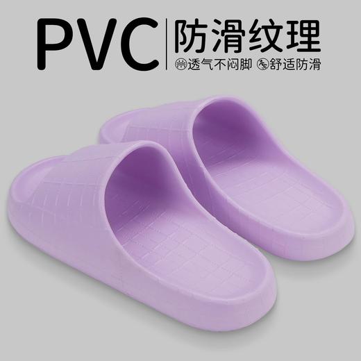 2024新款气垫踩屎感拖鞋情侣凉拖女夏季室内家居防滑男士夏天外穿 商品图3