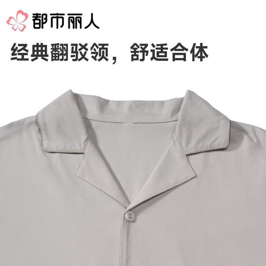 都市丽人男士睡衣纯棉单面家居服短袖长裤棉质套装FHC0A8 商品图4