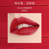 【12月】雅丽洁极密轻雾丝绒唇釉 商品缩略图3