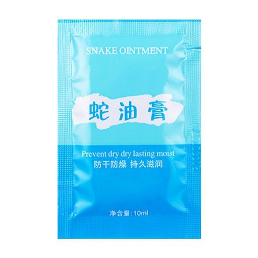 足疗按摩膏袋装蛇油膏足底按摩油足浴店专用免洗滋润补水厂家批发 商品图4