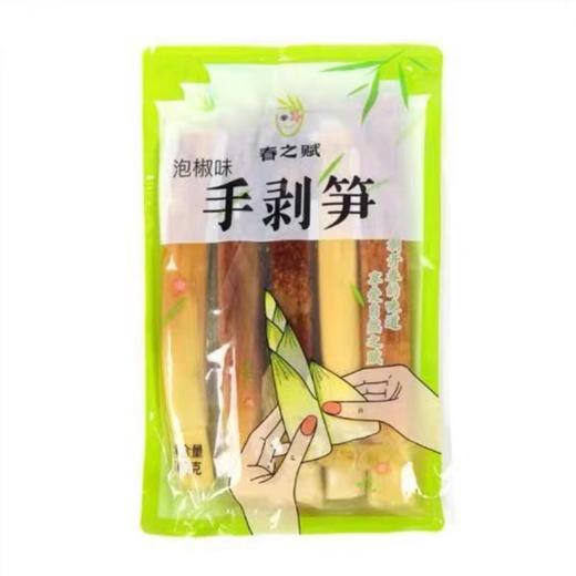 【1件起全国包邮】春之赋手剥笋开袋即食泡椒香辣竹笋（500g*1袋） 商品图3