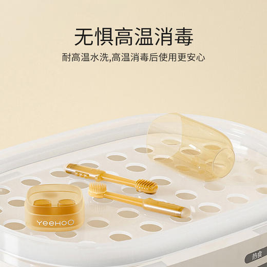 英氏 小恐龙乳牙刷 Y21A 棕色 商品图3