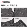 都市丽人男士睡衣绵绸家居服短袖长裤梭织棉短袖套装FHC1A9 商品缩略图3