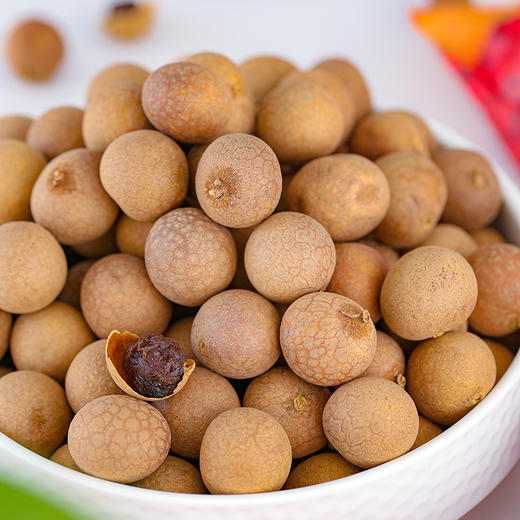 【新桂圆干】颗颗饱满，肉质细腻，香软甜糯！可养颜补气色！也可作为解馋零食便携养生！【KC-X】 商品图2