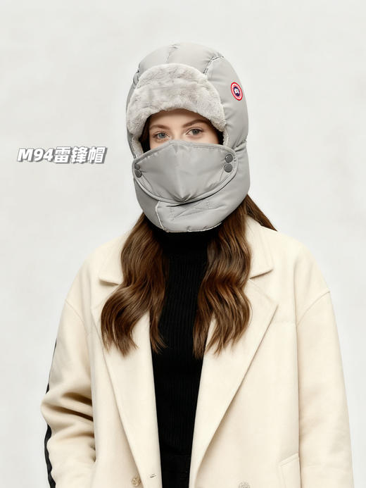 男女老少都可用！元单四合一护耳雷锋帽保暖头盔 商品图3