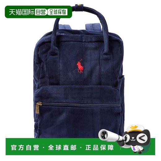 灯芯绒双肩包，小标刺绣工艺。大容量可手提复古拉链背包C120368 商品图6