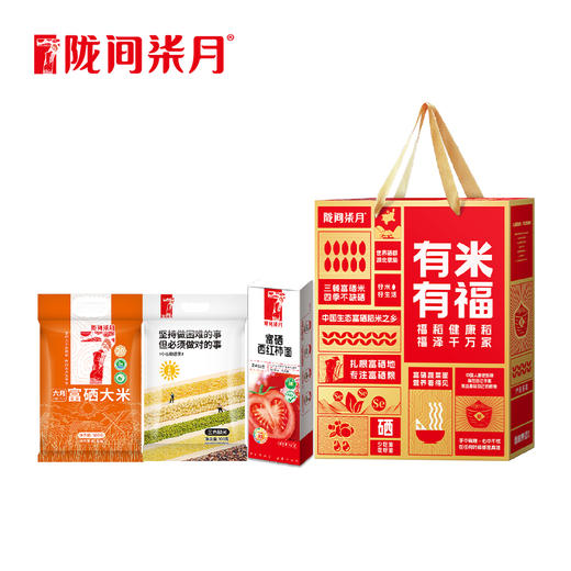 陇间柒月有米有福A1·米面粮礼盒 1.1kg 商品图0