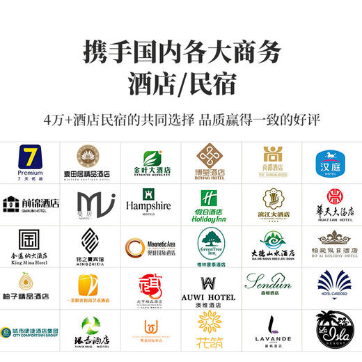 酒店一次性牙刷带牙膏四件套四合一一次性洗漱用品套装便携旅行装 商品图1