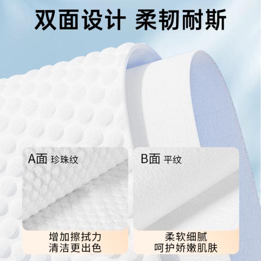 一次性浴巾毛巾压缩旅行单独包装加大加厚便携洗澡巾酒店套装批发 商品图2