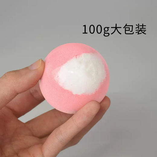 沐浴球跨境现货浴盐球去角质滋养肌肤圣诞泡澡球泡脚精油球批发 商品图3