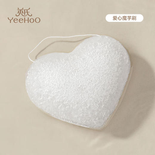 英氏 魔芋刷 婴儿洗澡海绵魔芋 沐浴搓澡神器 商品图0