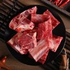 鲜会鲜美国/澳洲原切牛肋排牛排骨精排净排冷链生鲜牛肉1500g 生鲜不支持七天无理由 商品缩略图0