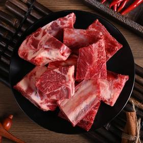 鲜会鲜美国/澳洲原切牛肋排牛排骨精排净排冷链生鲜牛肉1500g 生鲜不支持七天无理由