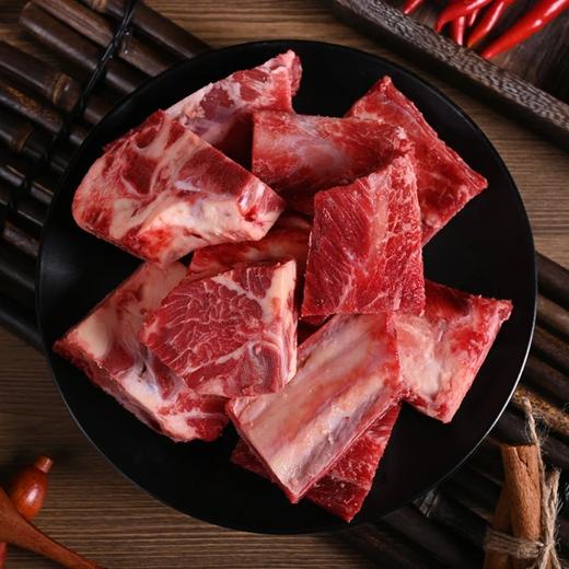 鲜会鲜美国/澳洲原切牛肋排牛排骨精排净排冷链生鲜牛肉1500g 生鲜不支持七天无理由 商品图0