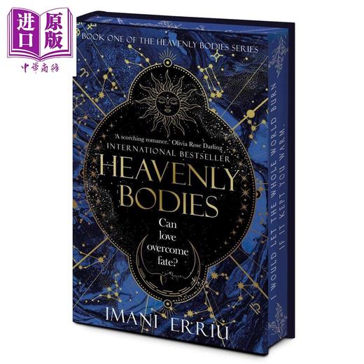 预售 【中商原版】天体 豪华刷边版 天体系列 卷一 英文原版 Heavenly Bodies Deluxe Edition Book Imani Erriu 商品图0