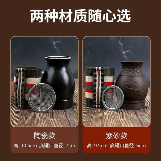 紫砂艾灸罐家用陶瓷罐刮痧多功能随身双层美容院艾灸盒仪器艾柱 商品图4