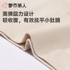 都市丽人内裤女士内裤锦氨内裤轻塑美臀内裤LKC4A5 商品缩略图6
