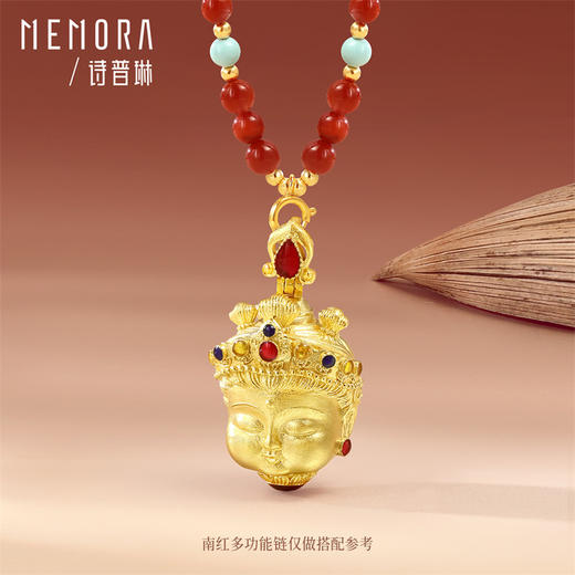 【新品首发】五髻文殊-宝宝佛 黄金足金佛头吊坠慧光文殊挂坠【按克计价黄金2】MEMORA诗普琳GP298001 商品图7