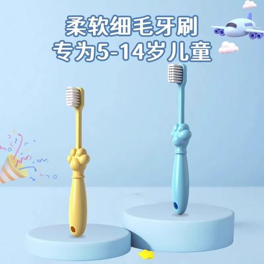 五星级酒店专用儿童一次性牙刷牙膏软毛卡通防水包装酒店用品批发 商品图3