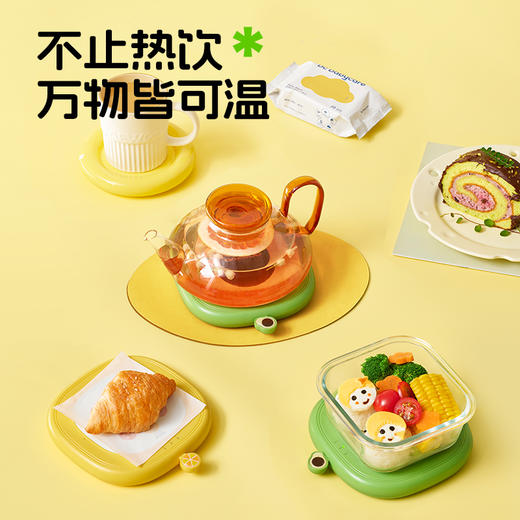 大宇保温杯垫IC06  三挡恒温调节（约40°C/50°C/60°C），轻松掌控饮品温度 商品图3