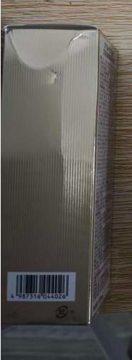 【特卖】艾思诺娜 焕润乳液 120ml（外盒有压损 介意勿拍）【保质期：2026年8月】 商品图1