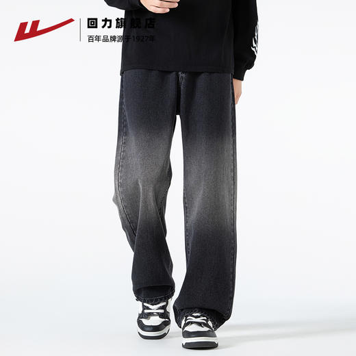 回力牛仔裤男款春夏季2025新款黑色美式高街渐变阔腿直筒薄款裤子 商品图0