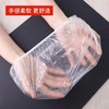 一次性浴帽加厚加大号女防水洗澡用酒店专用松紧式单独包装防油烟 商品缩略图3