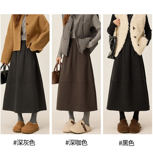 温暖优雅！显瘦修型！【梦惠妮 毛呢花苞赫本裙】气球版型 修饰腿型 法式优雅半身裙 蓬松半身裙 上身显高 显瘦遮肉 消化各种腿型 时尚百搭 #M663 商品图5