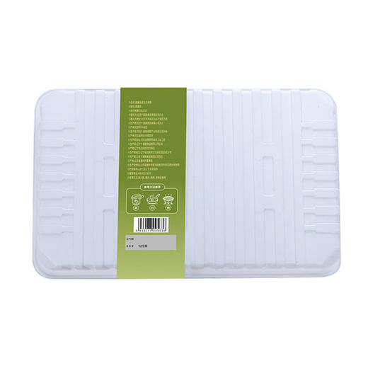 MM 山姆 黑猪去皮五花肉卷 1.2kg 商品图4