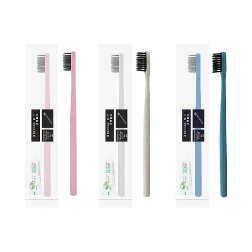 酒店一次性牙刷牙膏二合一软毛家用待客宾馆民宿专用洗漱用品套装 商品图4