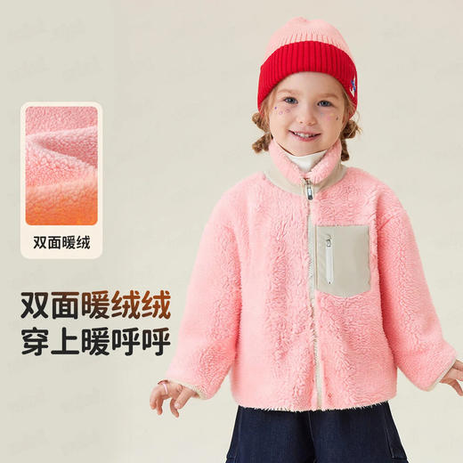 【清仓捡漏】【110-160】女童加绒保暖外套 商品图0