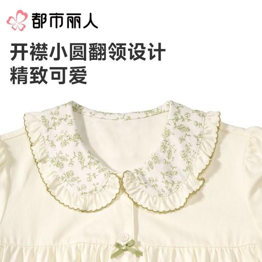 都市丽人女童睡衣天丝无尘棉家居服短袖长裤童装套装JHC9A7 商品图5