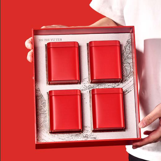 金枝玉叶【4罐 红色】42元一套/一件12套 商品图2