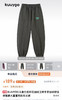 原单Kuuyoo中大童加绒保暖蓄热防风束脚卫裤120304 商品缩略图3