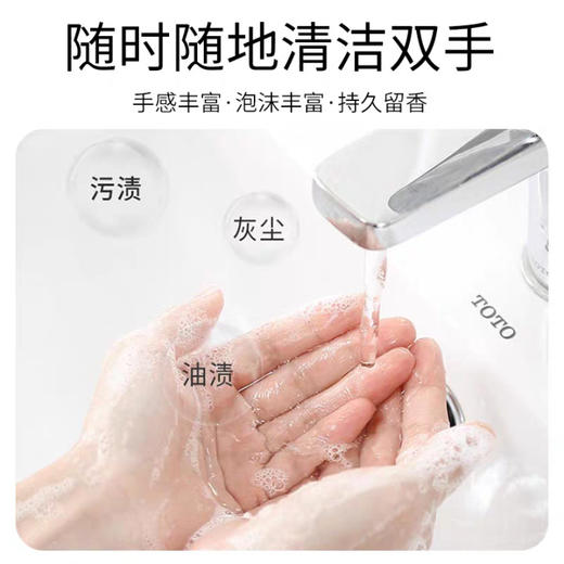 独立包装持久留香迷你小香皂片酒店专用一次性肥皂洗漱用品消耗品 商品图2