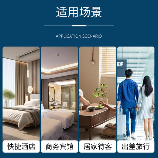 白茶香氛持久留香酒店专用一次性洗发水沐浴露客房洗漱用品消耗品 商品图1