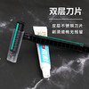 批发独立包装一次性剃须刀宾馆酒店浴场洗浴中心用便捷家用民宿 商品缩略图1