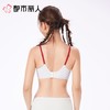 都市丽人女士内衣泳布少女文胸无钢圈三排四扣BBC22C 商品缩略图2