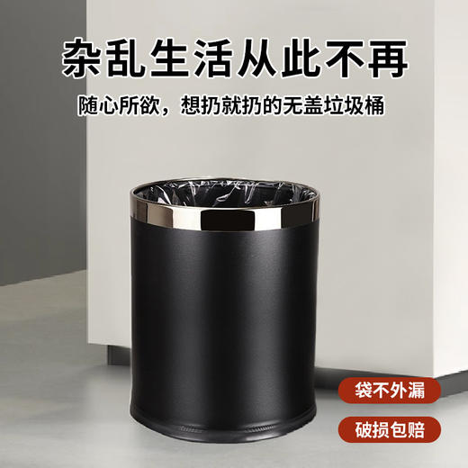 酒店双层垃圾桶客房商用办公室创意宾馆高档餐厅KTV专用批发LOGO 商品图2