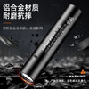 SUPERFIRE神火S11-D手电筒高亮远射迷你便携充电家用户外骑行LED手电 商品缩略图4