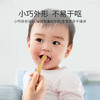英氏 小恐龙乳牙刷 Y21A 棕色 商品缩略图9