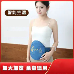 下单赠蒸汽眼罩！【阡陌艾热敷艾灸宝】精选五年陈艾绒+玫瑰+红花、透明内胆，一眼看得到里面的艾绒，不掺假   无烟熏，哪里不适灸那里，多部位使用，效果杠杠的！1203